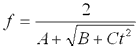 步進(jìn)電機(jī)的速度控制及運(yùn)動(dòng)規(guī)律——西安泰富西瑪電機(jī)(西安西瑪電機(jī)集團(tuán)股份有限公司)官方網(wǎng)站 步進(jìn)電機(jī)的速度控制及運(yùn)動(dòng)規(guī)律——西安泰富西瑪電機(jī)(西安西瑪電機(jī)集團(tuán)股份有限公司)官方網(wǎng)站
