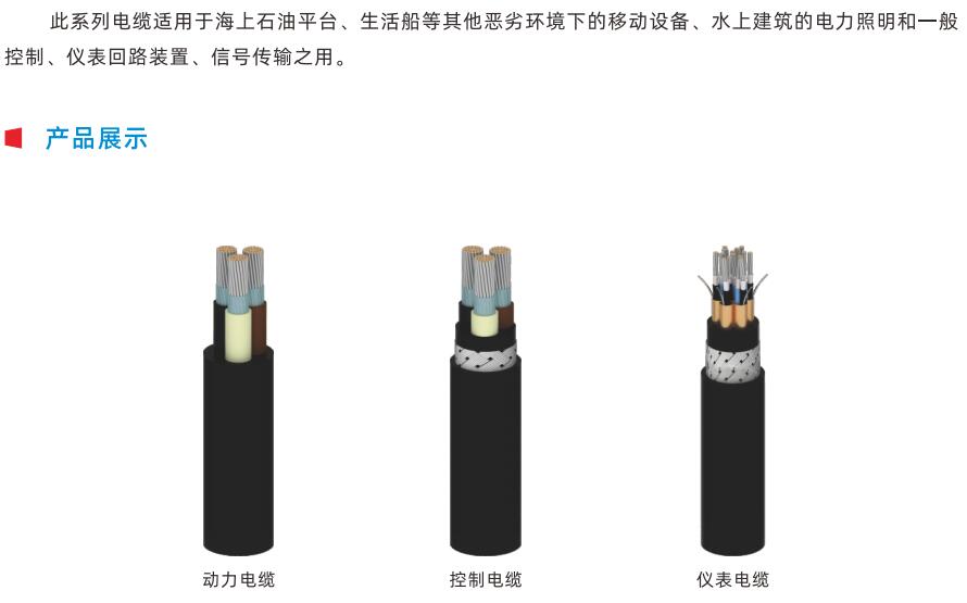 ʯ��ƽ�_��|